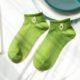 Avocado Embroidered Boat Socks