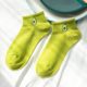 Avocado Embroidered Boat Socks