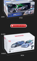 Changeable Drifting Tire Competitive Racing Toy