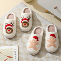 Zapatillas peludas navideñas