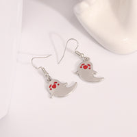 Walnut Ghost Mysterious Law Soul COS Earrings