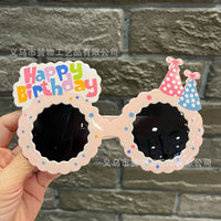 Birthday Glasses Xiaohongshu Same Style Internet Celebrity Funny Photography
