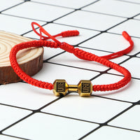 Woven Alloy Dumbbell Bracelet
