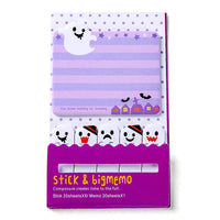 Multi-functional combination sticky notes