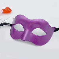 Masquerade Half Face Mask