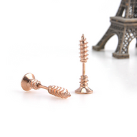 Titanium Steel Screw Earring
