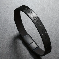 Vintage Retro Style PU Leather Cross Embossed Bracelet