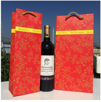 Heavy-duty Wine Gift Bags