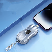 New Key Chain Mobile Power Supply