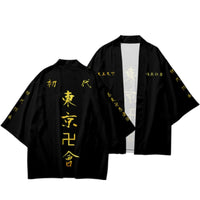 Tokyo Hero Cos Short Sleeve Pajamas
