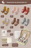 Baby Gift Box Set Style Socks Bib