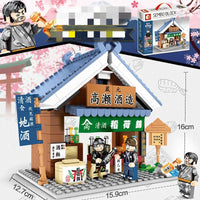 Japanese City View Building Blocks Sets