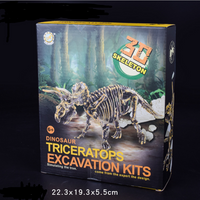 Dinosaur Excavation Kits