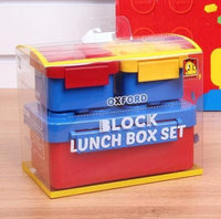 Building Block Lunch Box Set