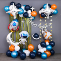 Globos de decoración de cumpleaños con tema espacial de cielo estrellado