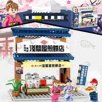 Japanese City View Building Blocks Sets