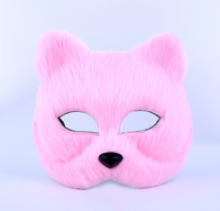 Lindo animal esponjoso - Máscaras para fiestas festivas