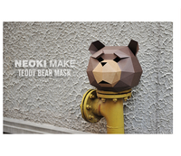 Creative DIY Paper Masks