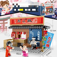 Japanese City View Building Blocks Sets