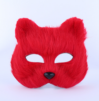 Lindo animal esponjoso - Máscaras para fiestas festivas
