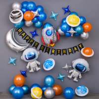 Globos de decoración de cumpleaños con tema espacial de cielo estrellado