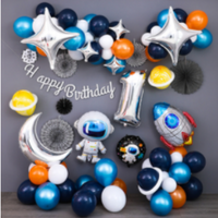 Globos de decoración de cumpleaños con tema espacial de cielo estrellado