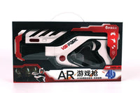 AR Sensory Gamepad