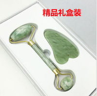 Masajeador de rollo de jade