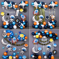 Globos de decoración de cumpleaños con tema espacial de cielo estrellado