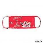 Floral Print Pleated T-Shirt Cloth Face Mask (Child)