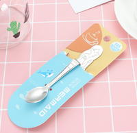 Mermaid Coffee Spoon