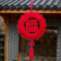 Chinese New Year Lanterns
