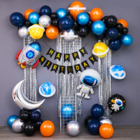 Globos de decoración de cumpleaños con tema espacial de cielo estrellado