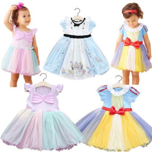 Little Princess Dresses (Toddler/Child)