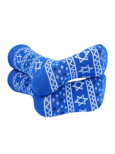 Hanukkah Novelty Socks (Mens)