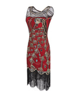 Peacock Cocktail Dress
