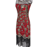 Peacock Cocktail Dress