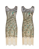Peacock Cocktail Dress
