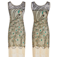 Peacock Cocktail Dress