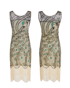Peacock Cocktail Dress
