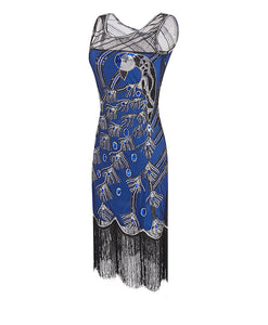 Peacock Cocktail Dress