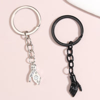 New Magnetic Love Couple Girlfriend Keychain Accessory