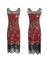 Peacock Cocktail Dress
