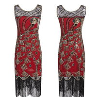 Peacock Cocktail Dress