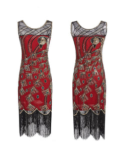 Peacock Cocktail Dress