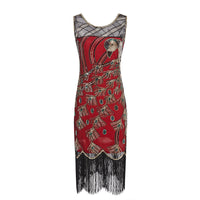 Peacock Cocktail Dress