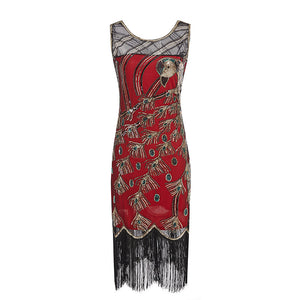 Peacock Cocktail Dress