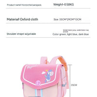 Horizontal Lightweight Casual Large Capacity Children's Backpack