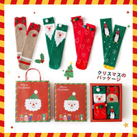 Parent-child Christmas Socks Thickened Half Velvet Gift Sets
