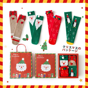 Parent-child Christmas Socks Thickened Half Velvet Gift Sets